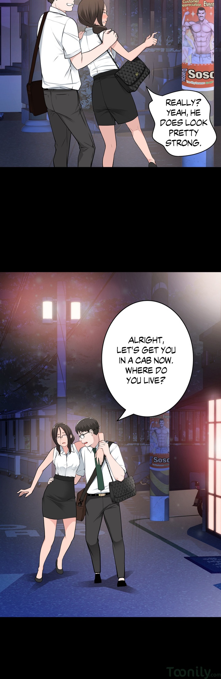 Tissue Guzzler Chapter 23 - HolyManga.Net