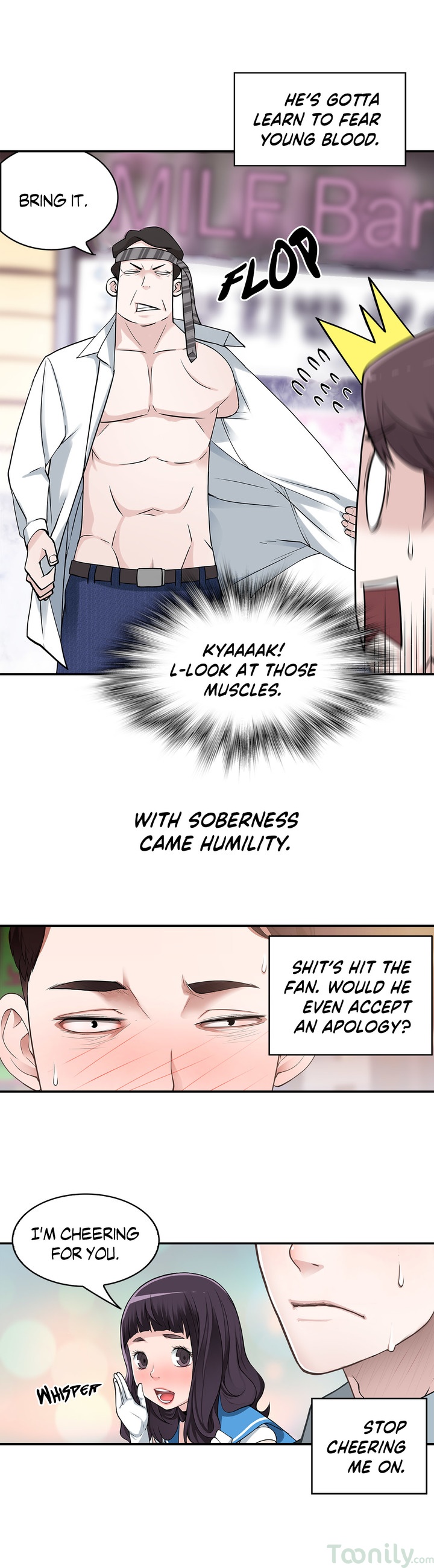 Tissue Guzzler Chapter 3 - HolyManga.Net