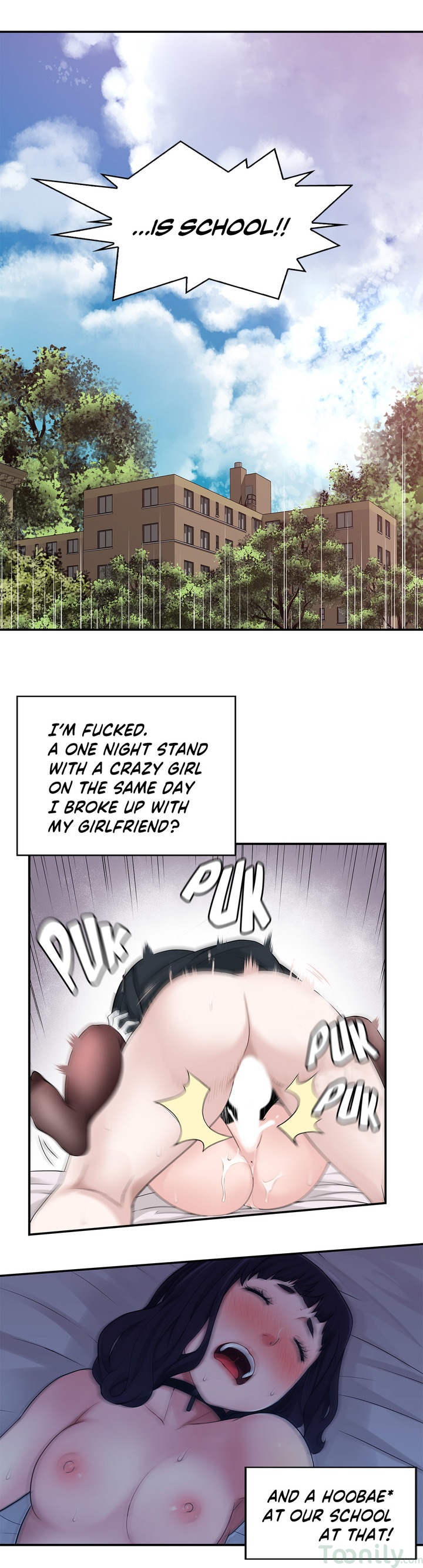 Tissue Guzzler Chapter 4 - HolyManga.Net