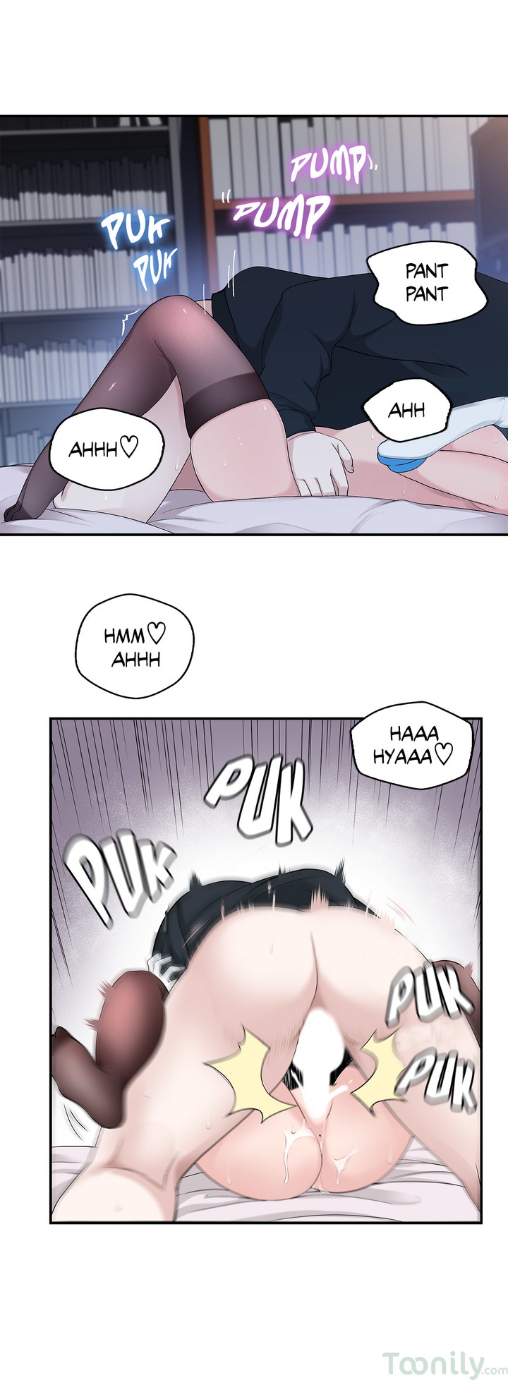 Tissue Guzzler Chapter 4 - HolyManga.Net