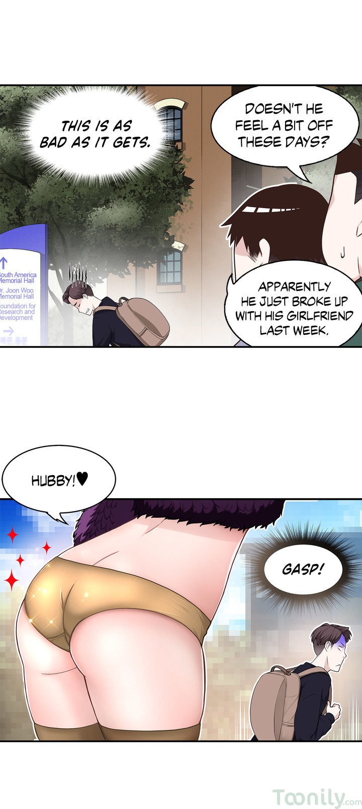 Tissue Guzzler Chapter 4 - HolyManga.Net