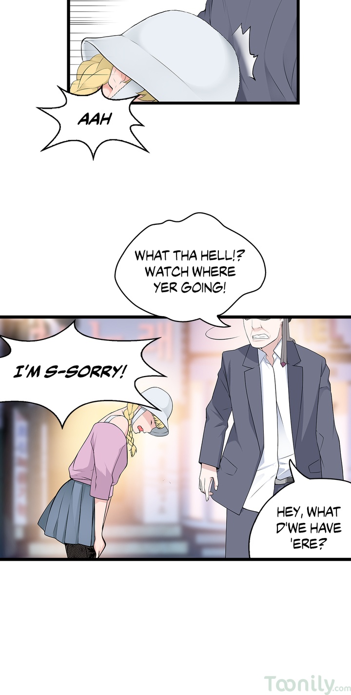 Tissue Guzzler Chapter 41 - HolyManga.Net