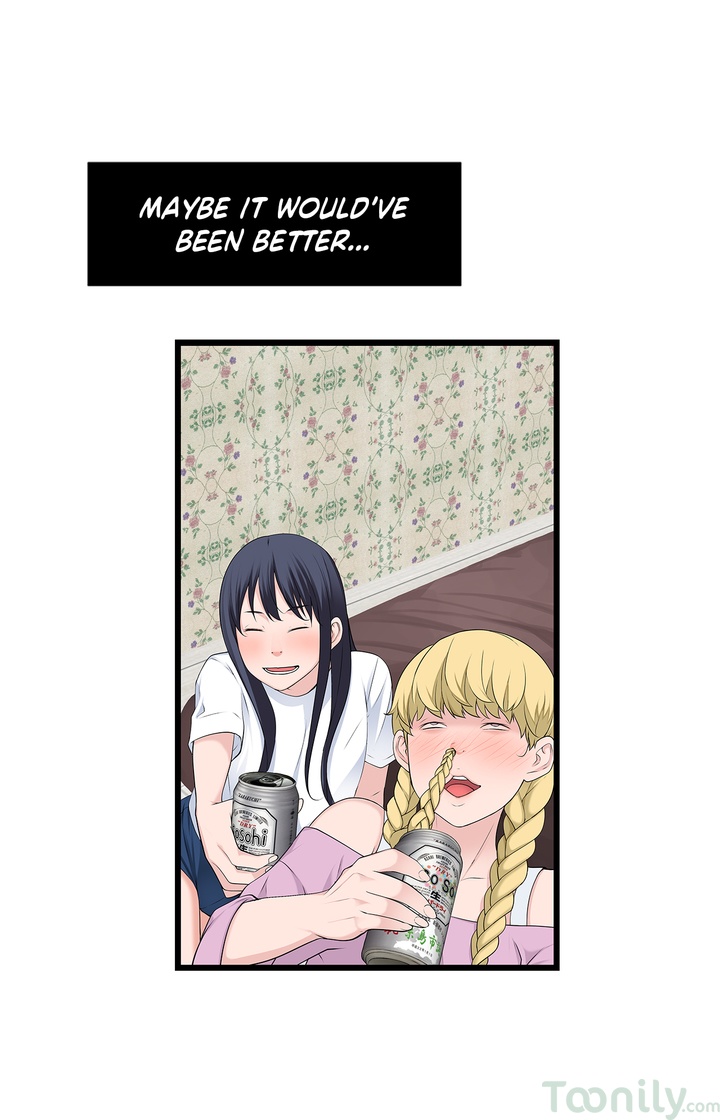 Tissue Guzzler Chapter 42 - HolyManga.Net