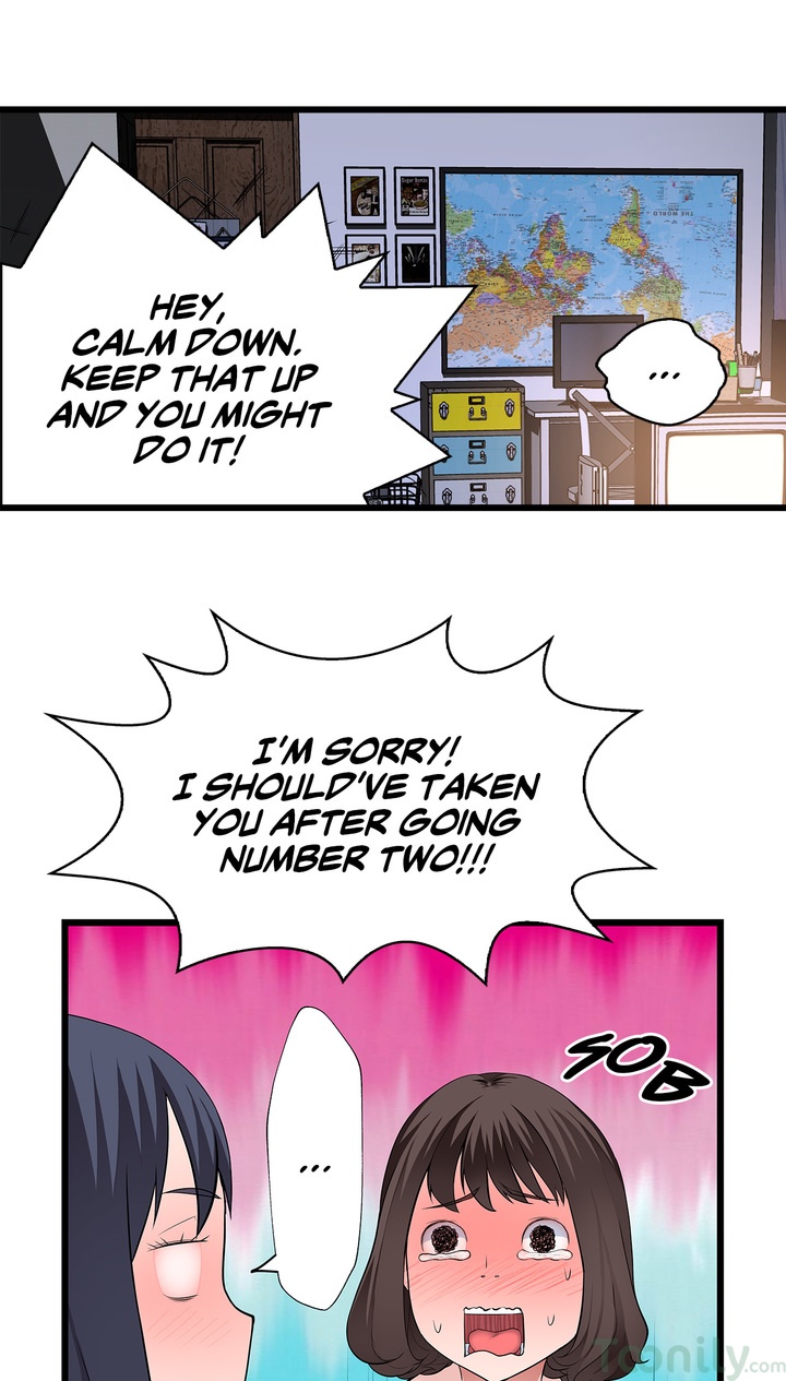 Tissue Guzzler Chapter 55 - HolyManga.Net