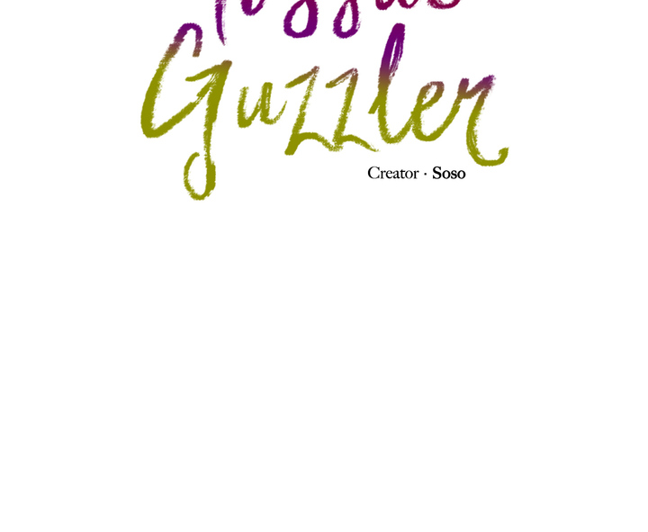 Tissue Guzzler Chapter 56 - HolyManga.Net