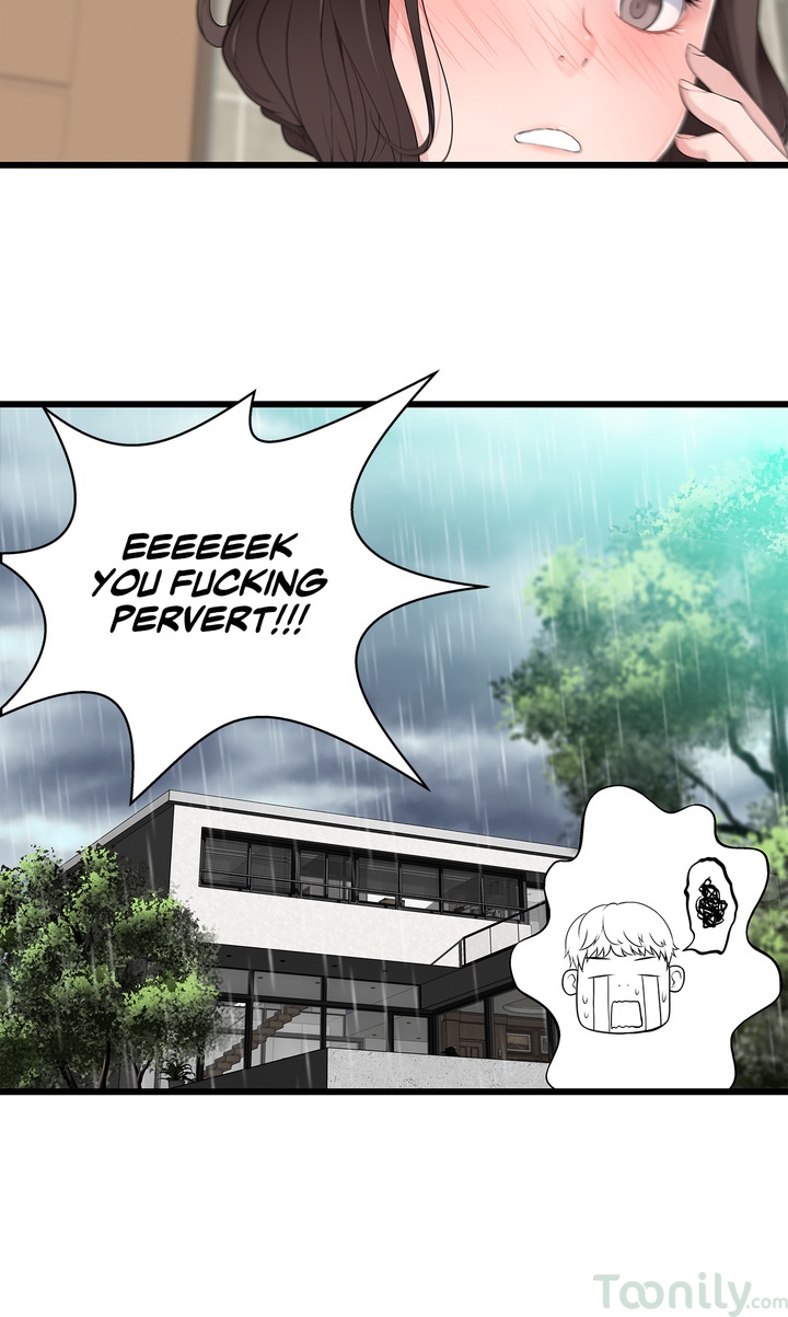 Tissue Guzzler Chapter 50 - HolyManga.Net