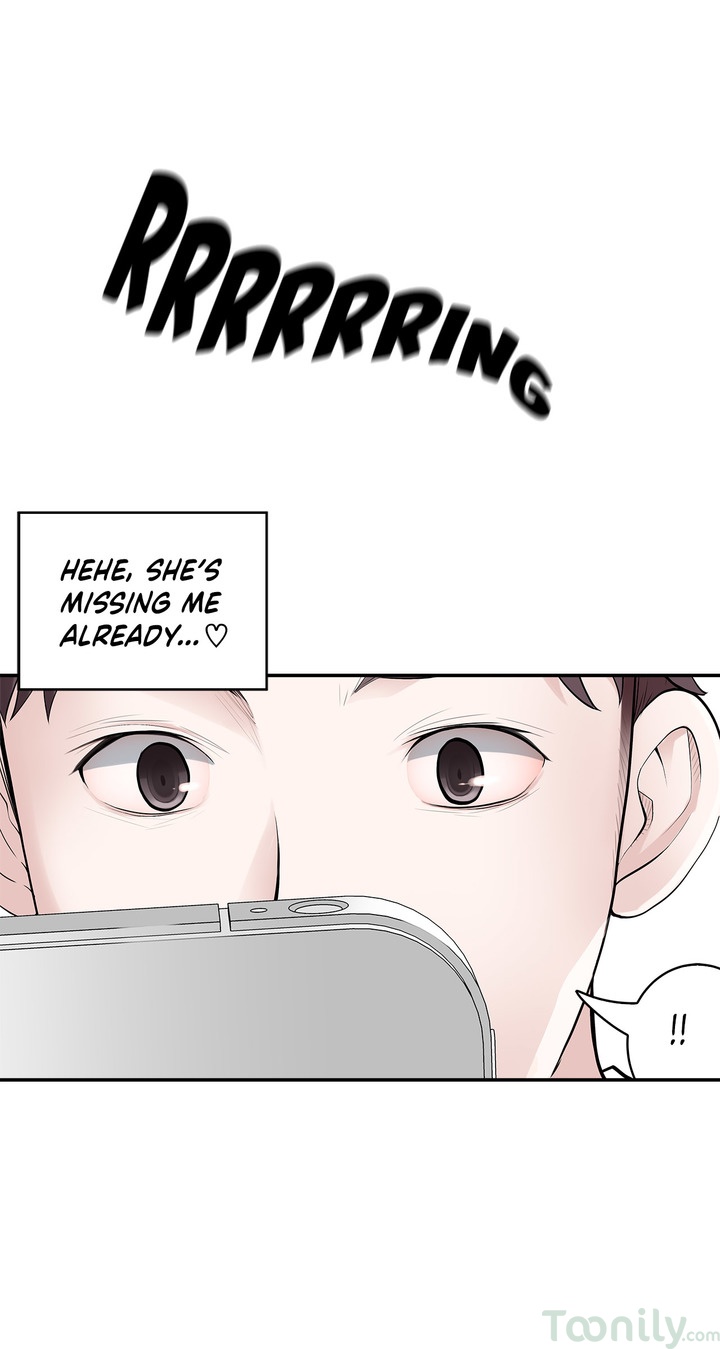 Tissue Guzzler Chapter 6 - HolyManga.Net