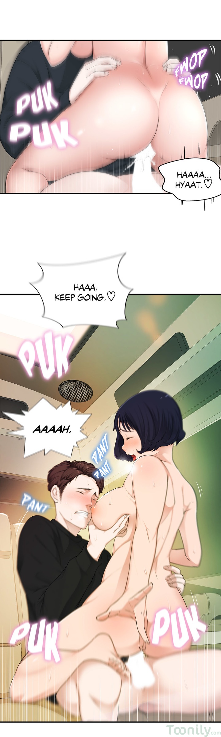 Tissue Guzzler Chapter 6 - HolyManga.Net