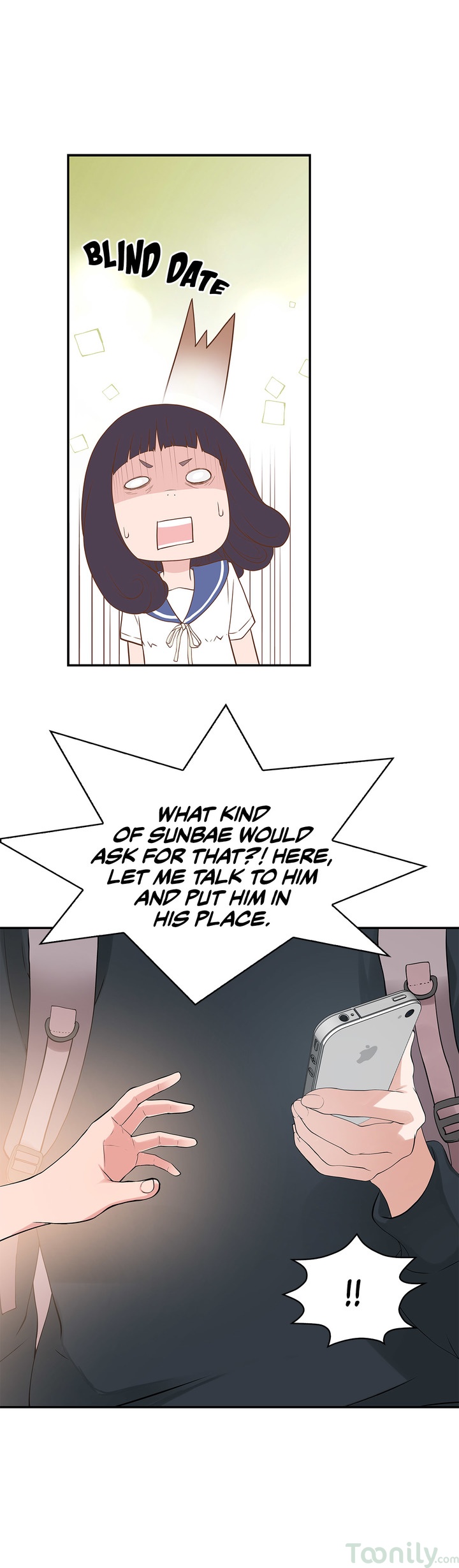 Tissue Guzzler Chapter 7 - HolyManga.Net