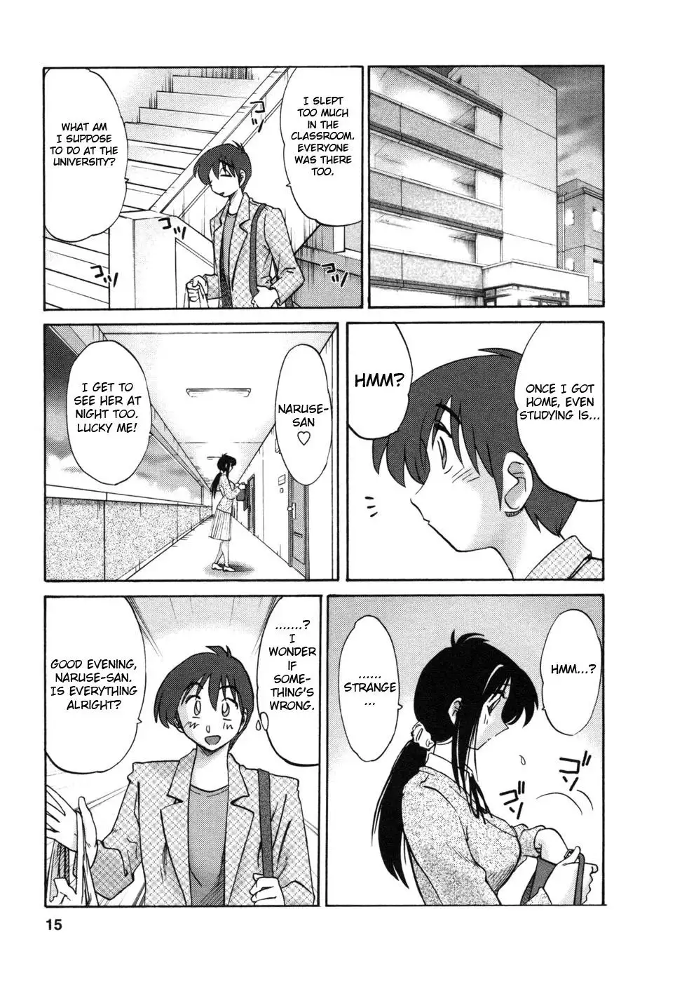 Tonari no Tonari no Onee-san Chapter 1 - HolyManga.Net