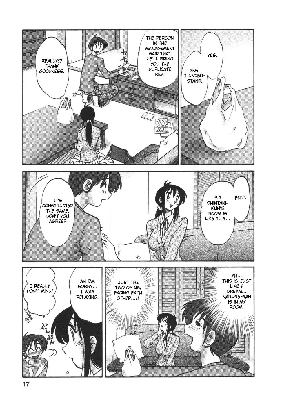 Tonari no Tonari no Onee-san Chapter 1 - HolyManga.Net