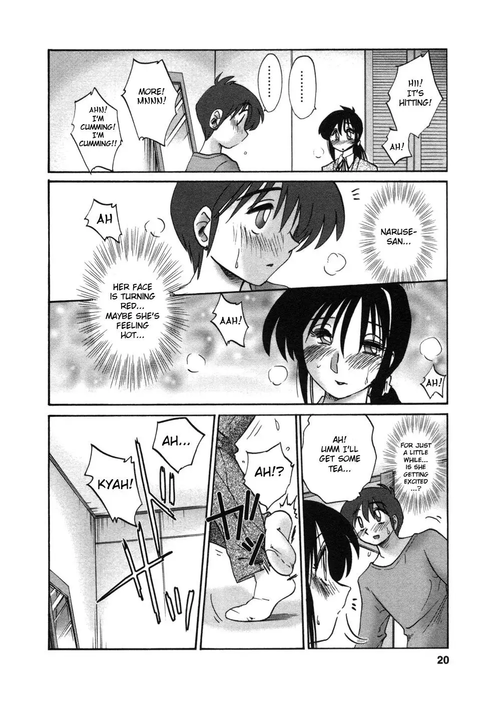 Tonari no Tonari no Onee-san Chapter 1 - HolyManga.Net