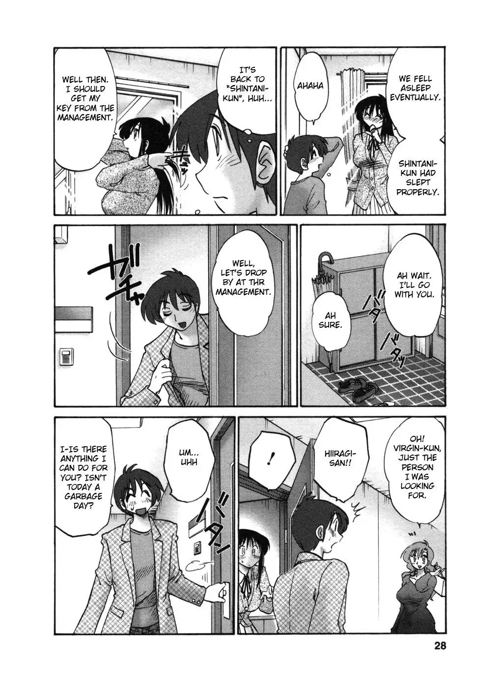 Tonari no Tonari no Onee-san Chapter 1 - HolyManga.Net