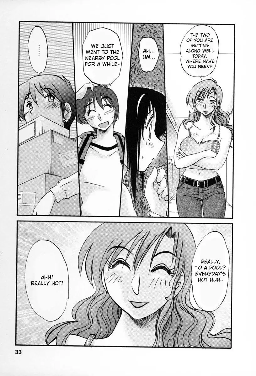 Tonari no Tonari no Onee-san Chapter 11 - HolyManga.Net