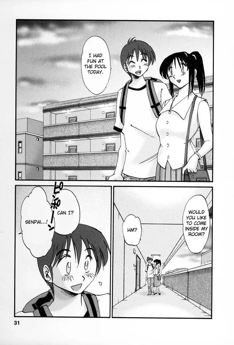 Tonari no Tonari no Onee-san Chapter 11 - HolyManga.Net