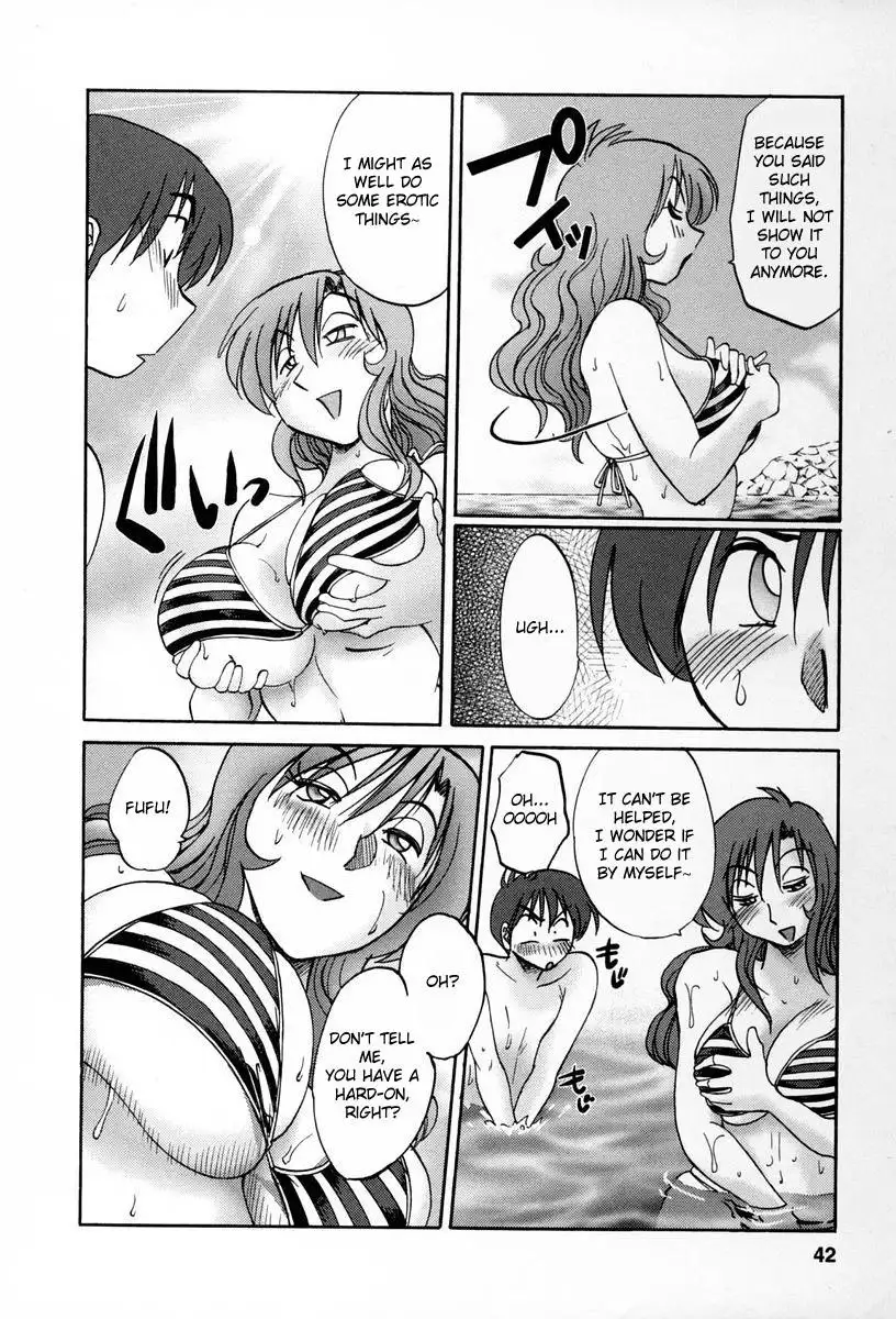 Tonari no Tonari no Onee-san Chapter 11 - HolyManga.Net