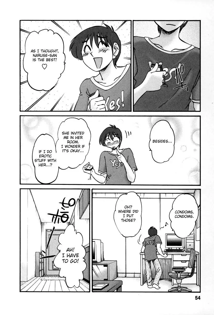 Tonari no Tonari no Onee-san Chapter 12 - HolyManga.Net