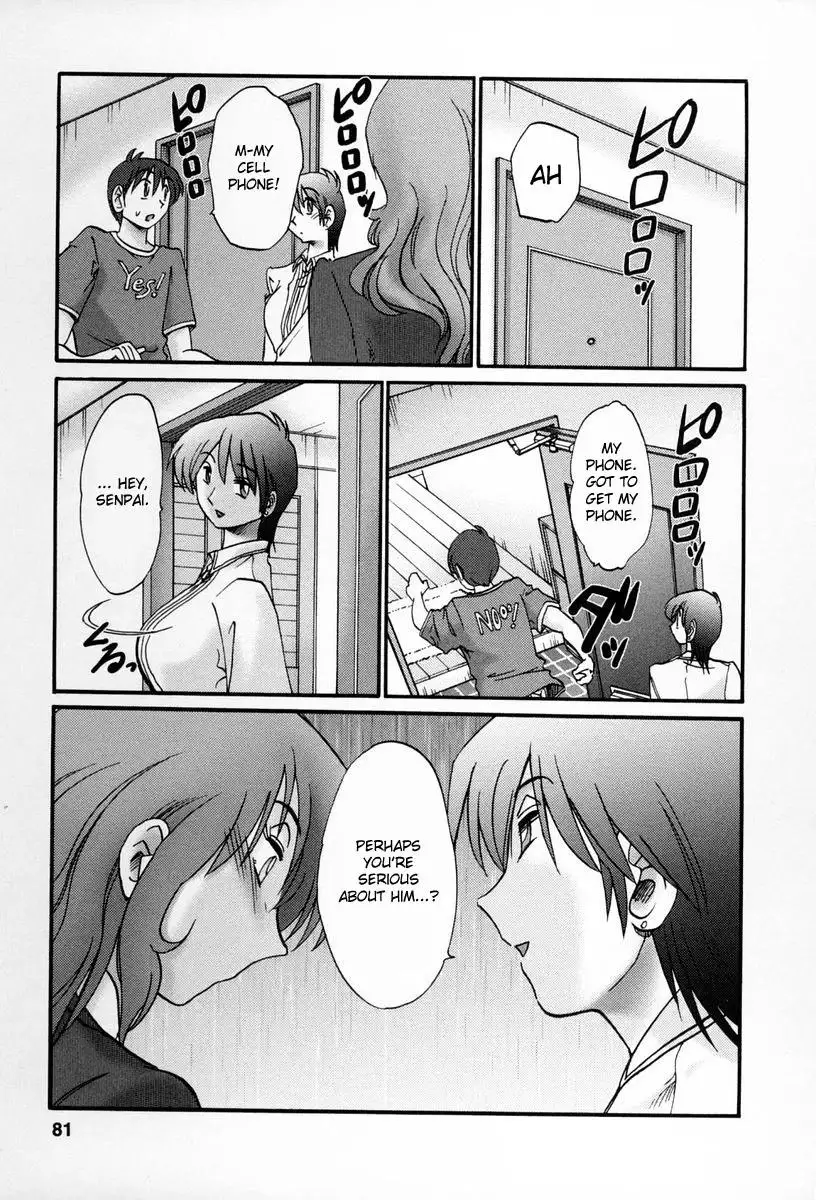 Tonari no Tonari no Onee-san Chapter 13 - HolyManga.Net