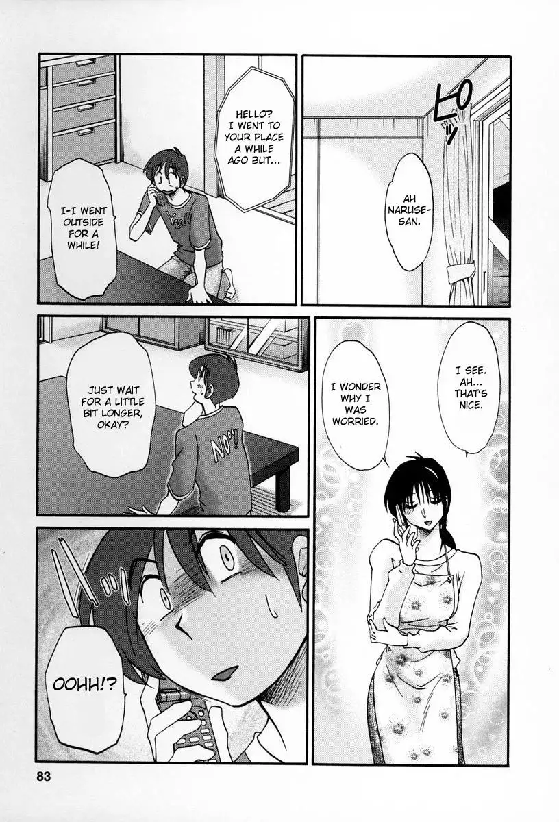 Tonari no Tonari no Onee-san Chapter 13 - HolyManga.Net