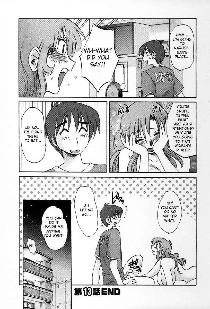 Tonari no Tonari no Onee-san Chapter 13 - HolyManga.Net