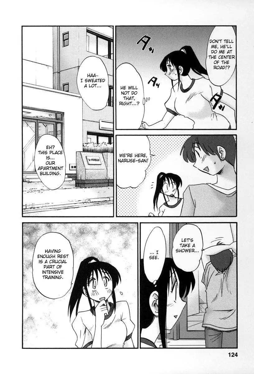 Tonari no Tonari no Onee-san Chapter 15 - HolyManga.Net