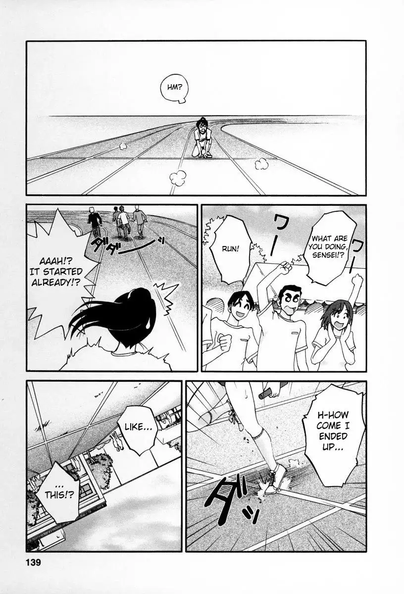 Tonari no Tonari no Onee-san Chapter 15 - HolyManga.Net