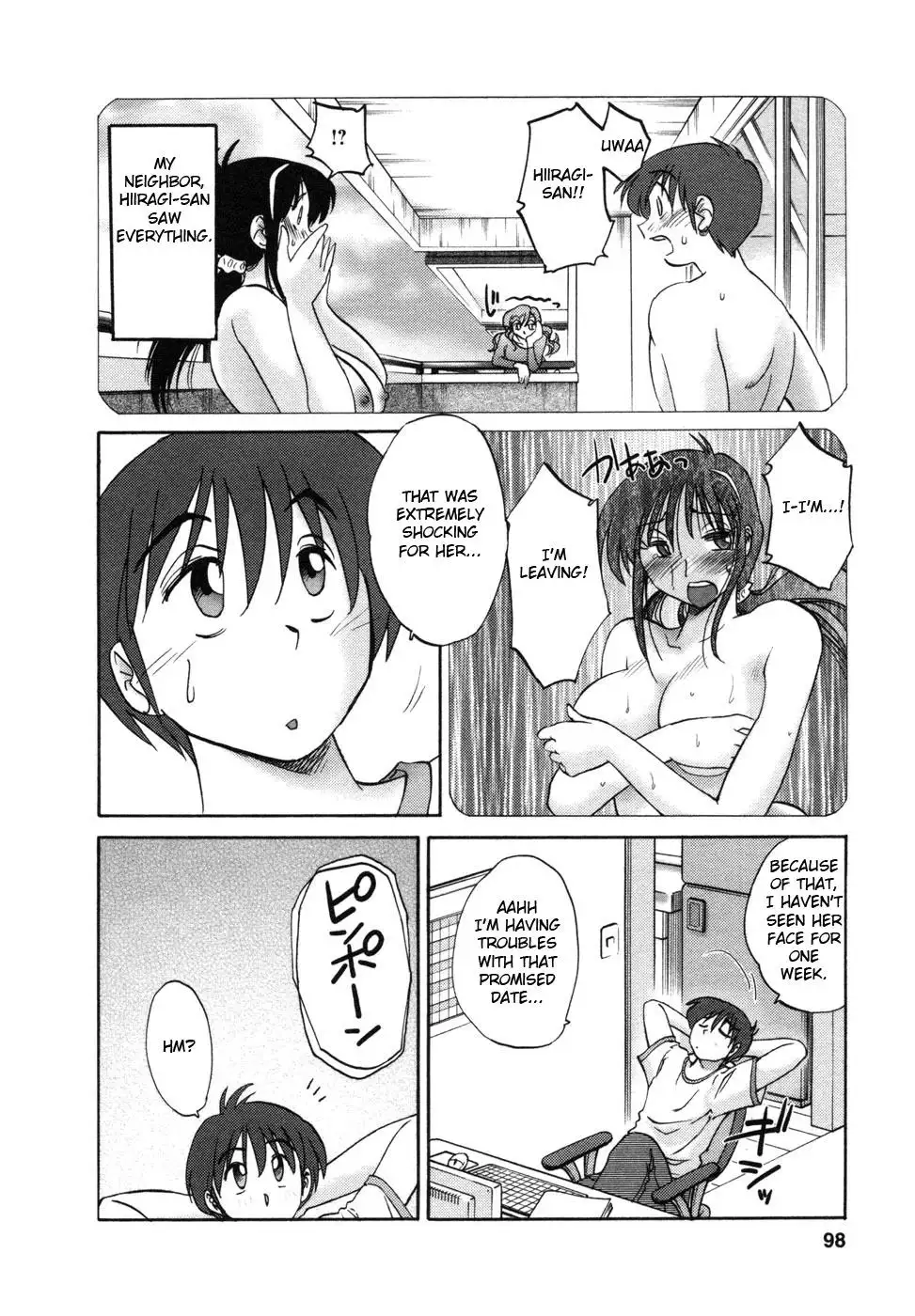 Tonari no Tonari no Onee-san Chapter 5 - HolyManga.Net