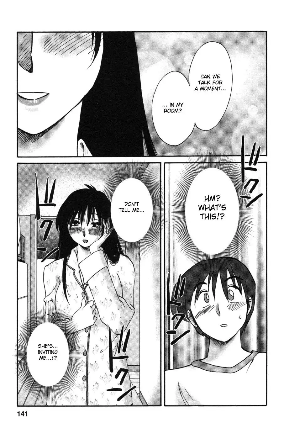 Tonari no Tonari no Onee-san Chapter 7 - HolyManga.Net