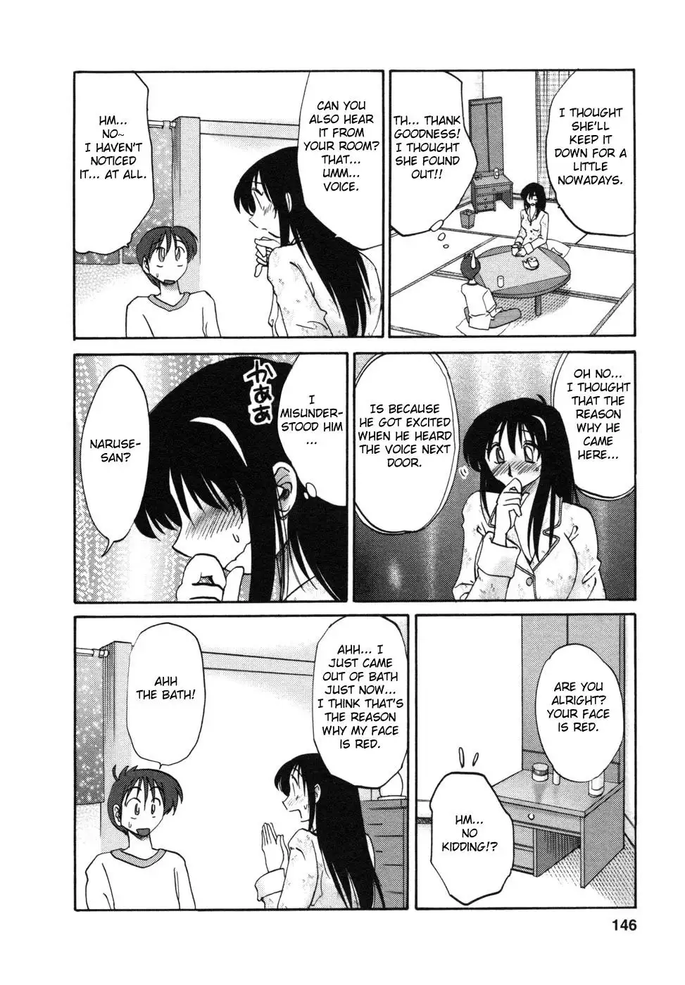 Tonari no Tonari no Onee-san Chapter 7 - HolyManga.Net