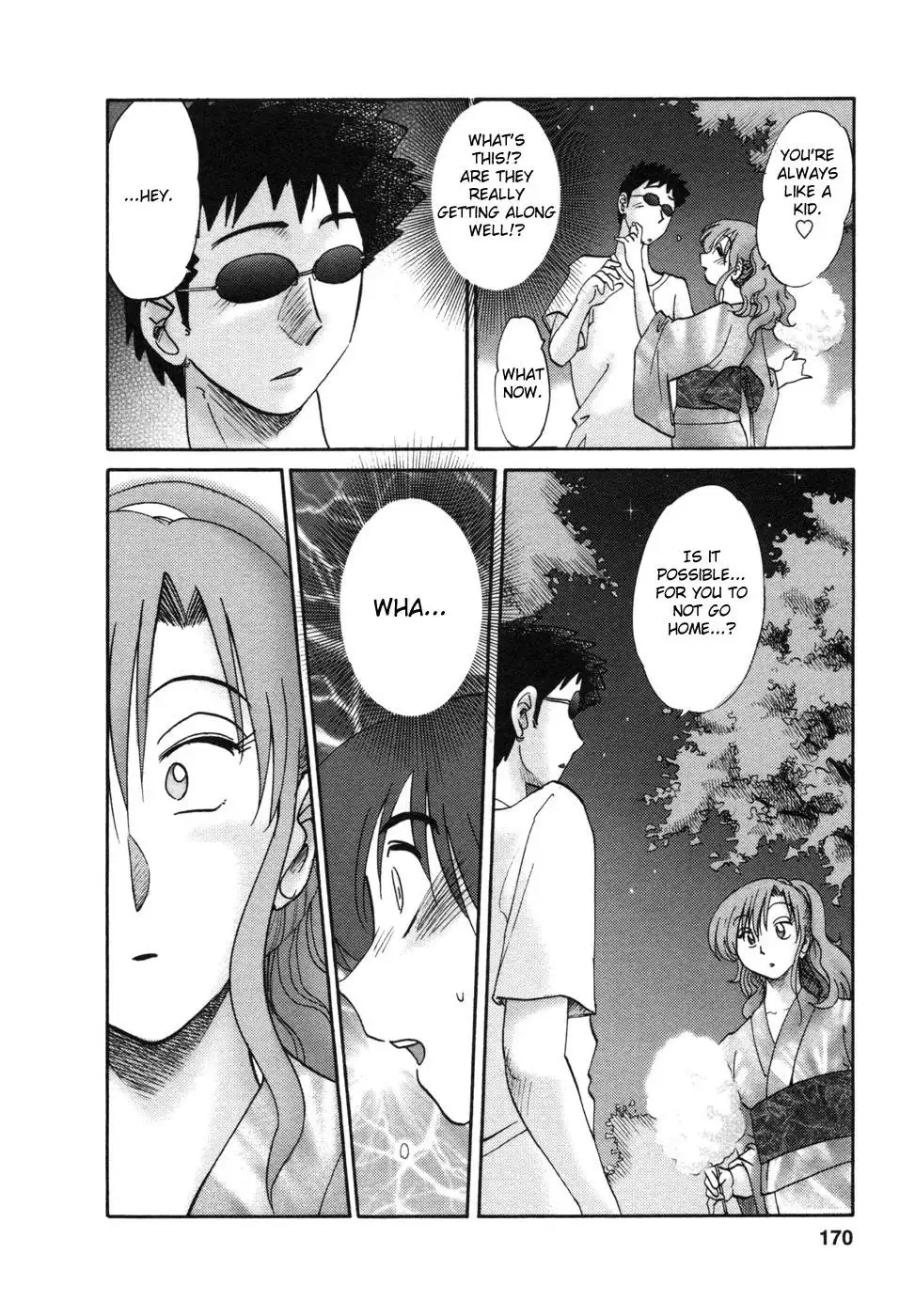 Tonari no Tonari no Onee-san Chapter 8 - HolyManga.Net