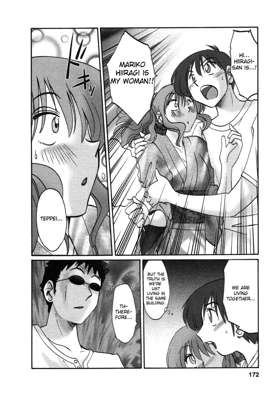 Tonari no Tonari no Onee-san Chapter 8 - HolyManga.Net