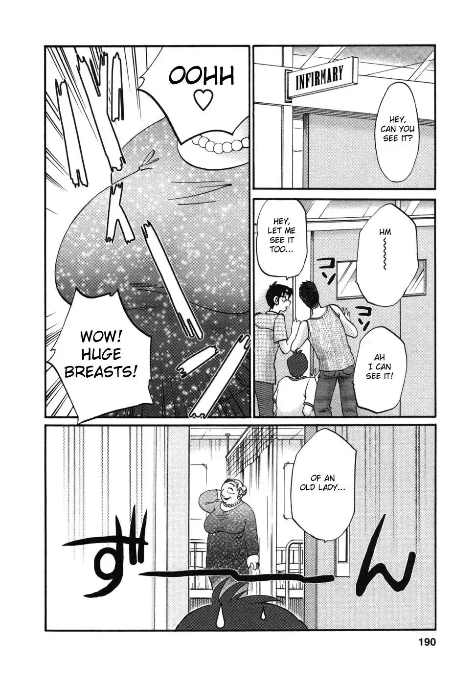 Tonari no Tonari no Onee-san Chapter 9 - HolyManga.Net