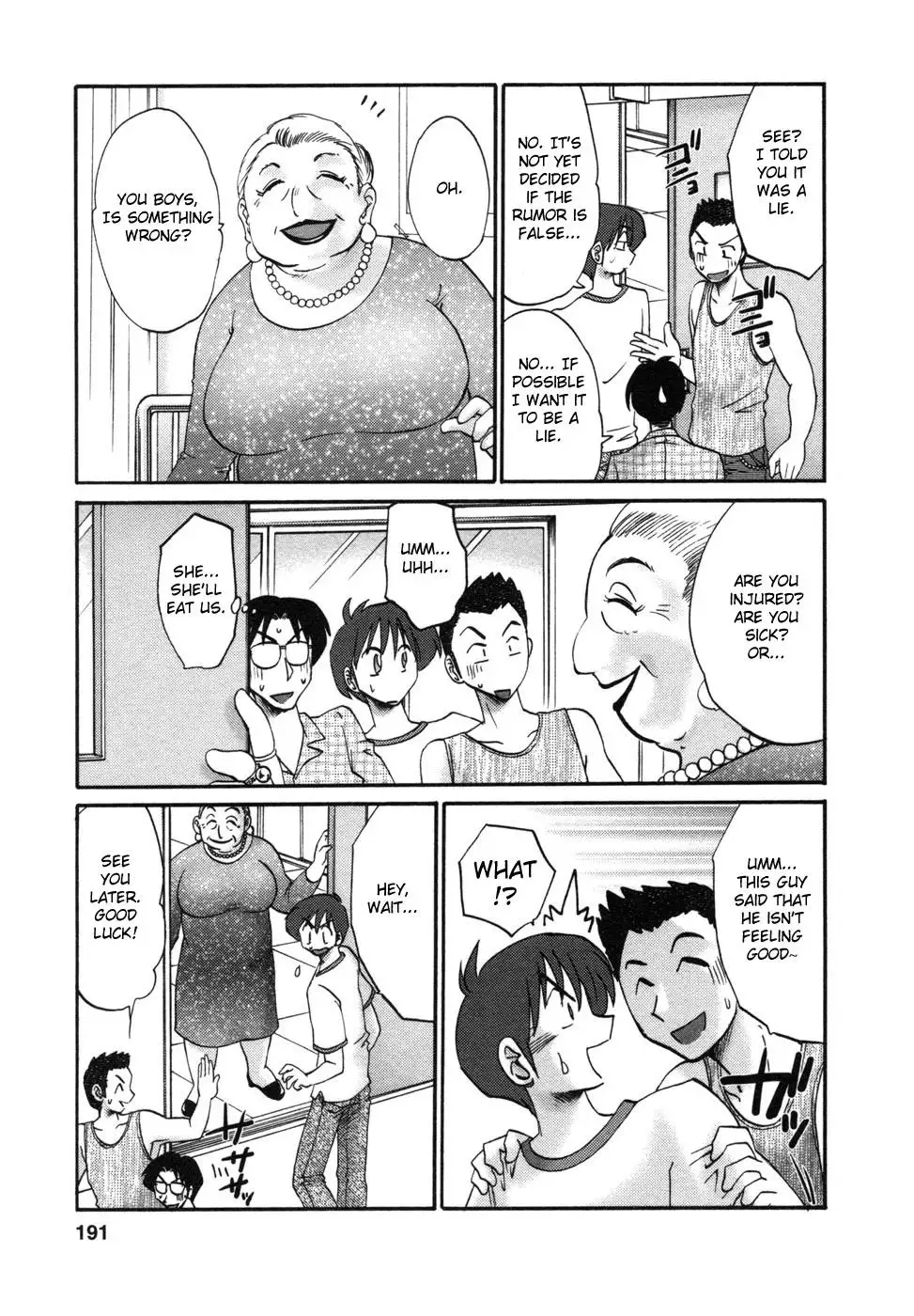 Tonari no Tonari no Onee-san Chapter 9 - HolyManga.Net