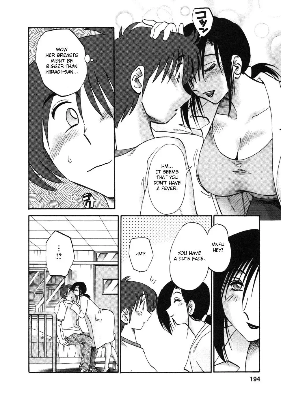 Tonari no Tonari no Onee-san Chapter 9 - HolyManga.Net