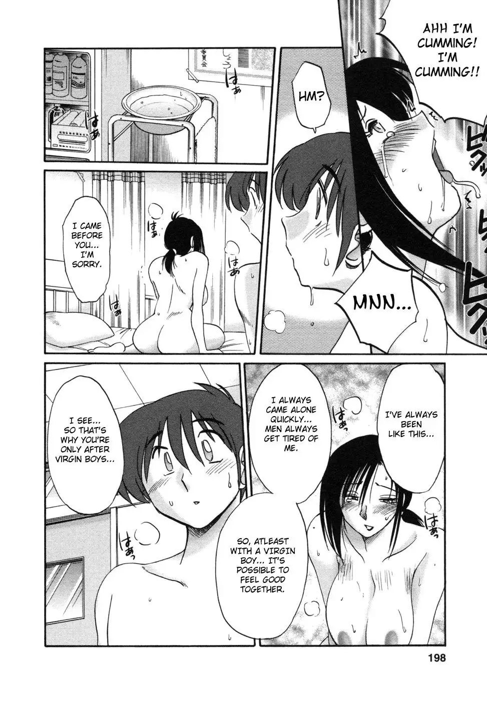 Tonari no Tonari no Onee-san Chapter 9 - HolyManga.Net