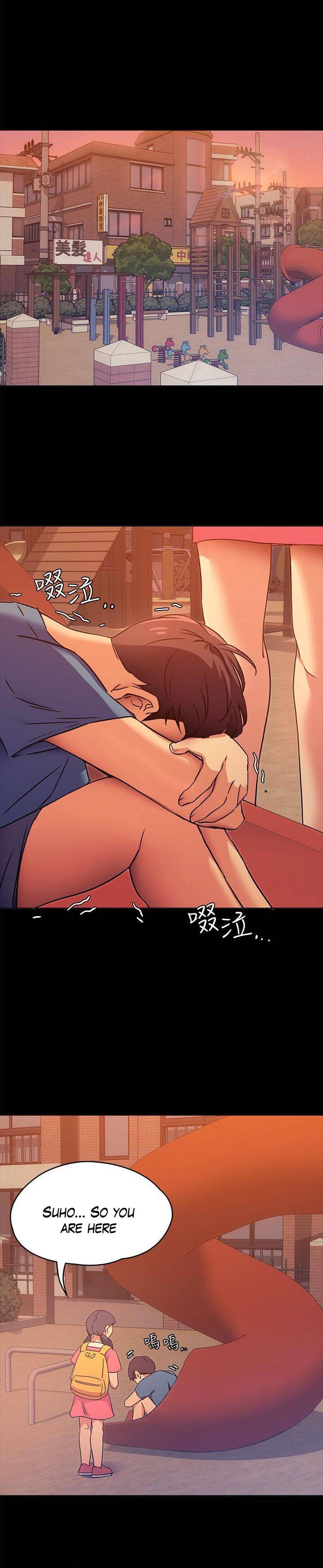 Tonight, You’re My Dinner Chapter 4 - HolyManga.Net