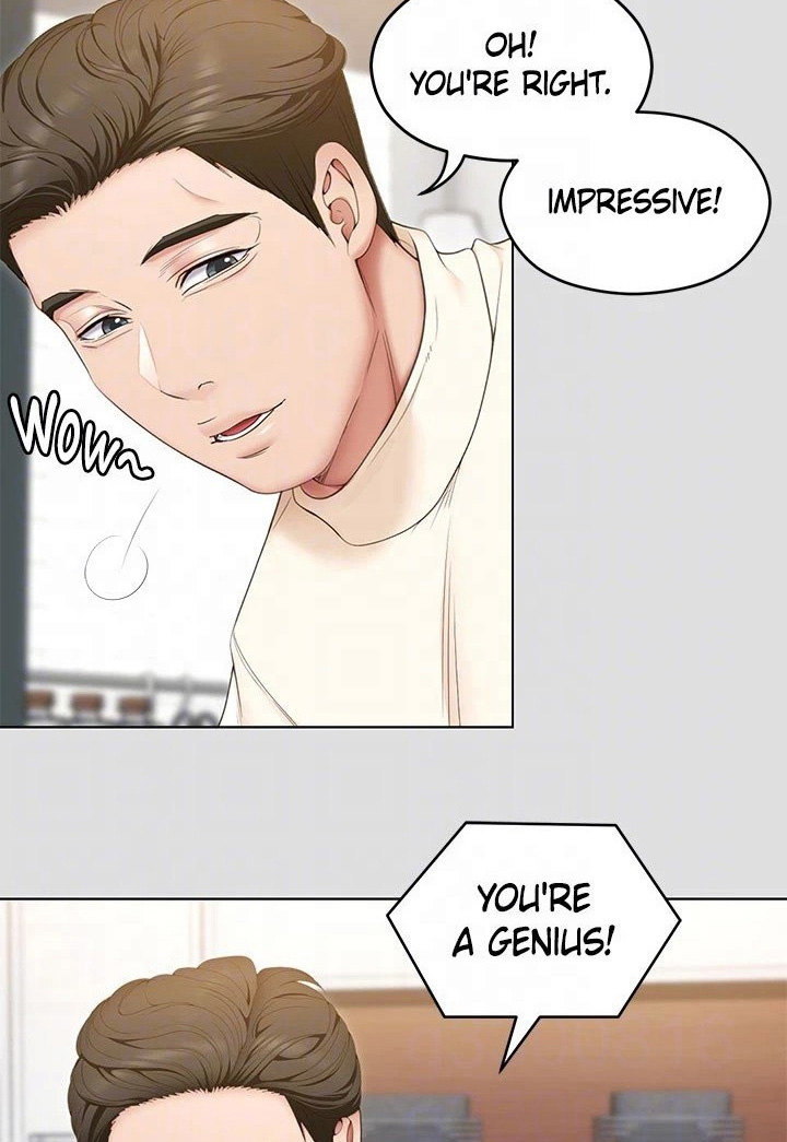 Tonight, You’re My Dinner Chapter 57 - HolyManga.Net