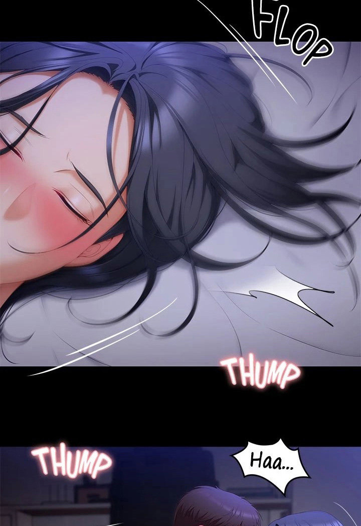 Tonight, You’re My Dinner Chapter 58 - HolyManga.Net