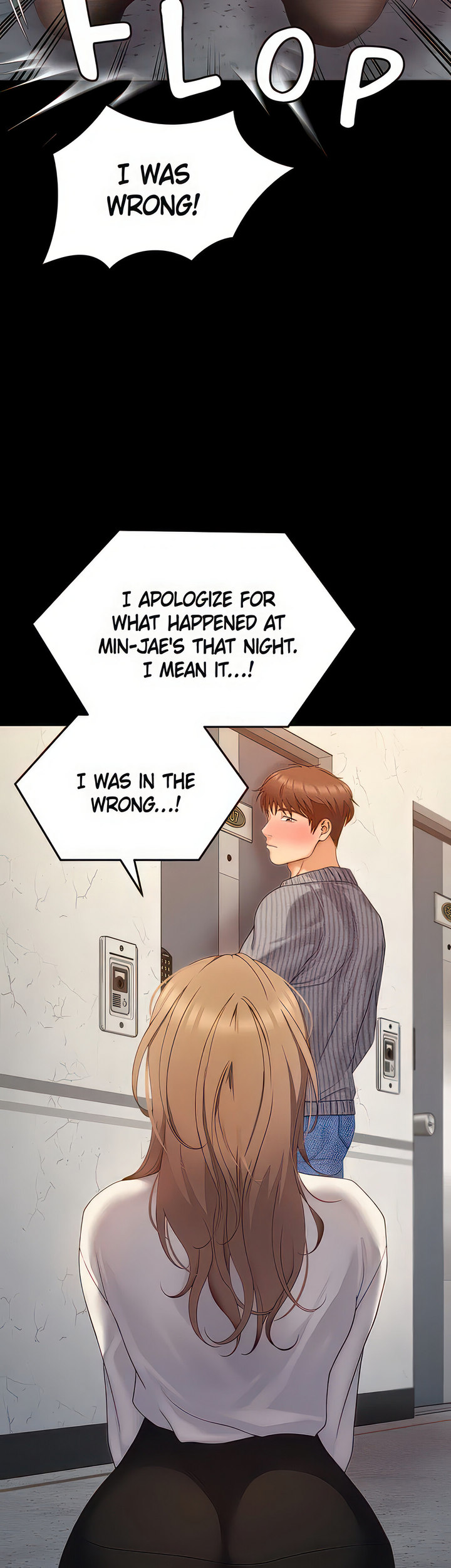 Tonight, You’re My Dinner Chapter 67 - HolyManga.Net