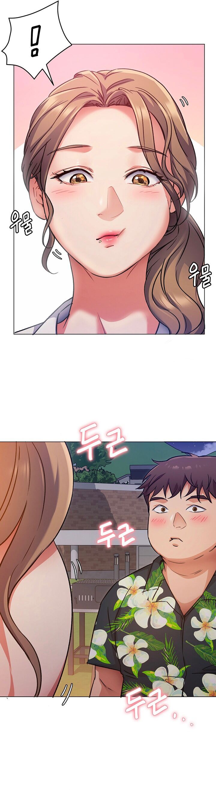 Tonight, You’re My Dinner Chapter 7 - HolyManga.Net