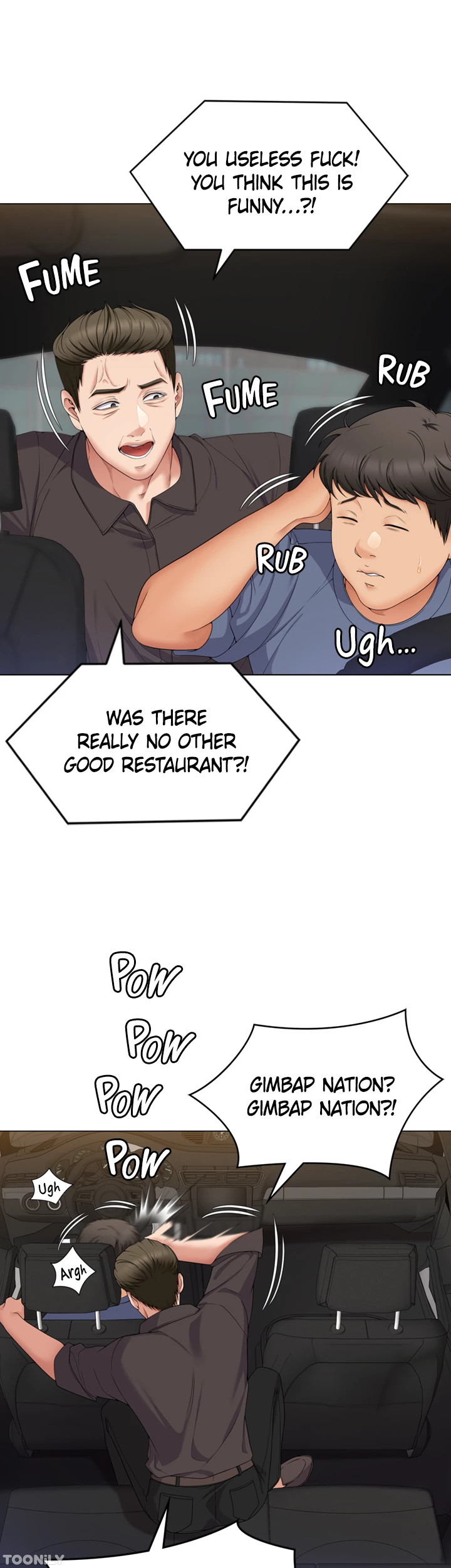 Tonight, You’re My Dinner Chapter 77 - HolyManga.Net