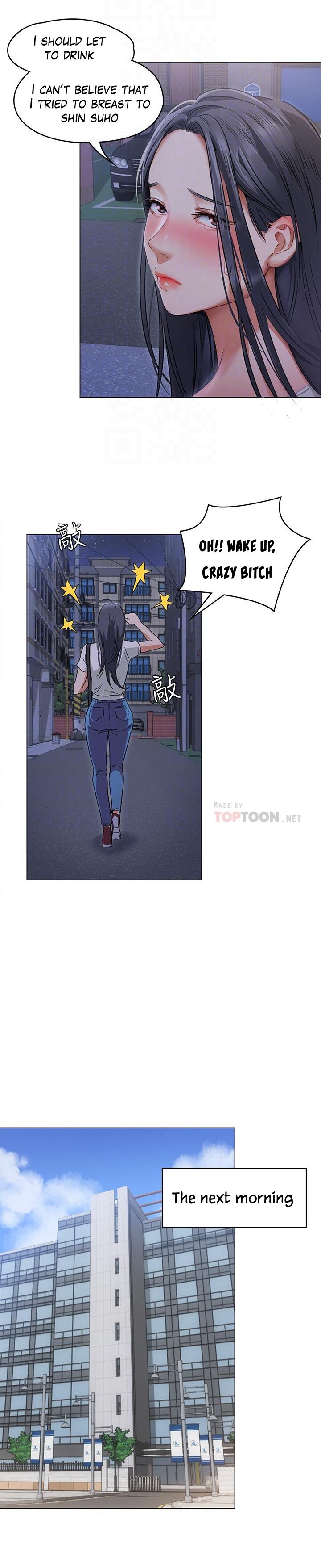 Tonight, You’re My Dinner Chapter 2 - HolyManga.Net