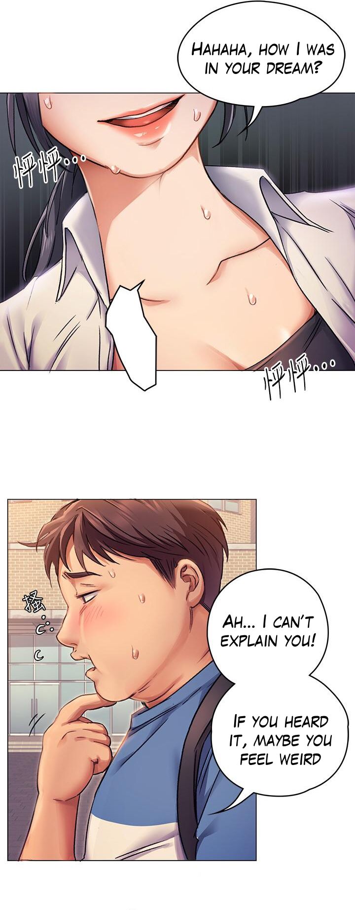 Tonight, You’re My Dinner Chapter 2 - HolyManga.Net