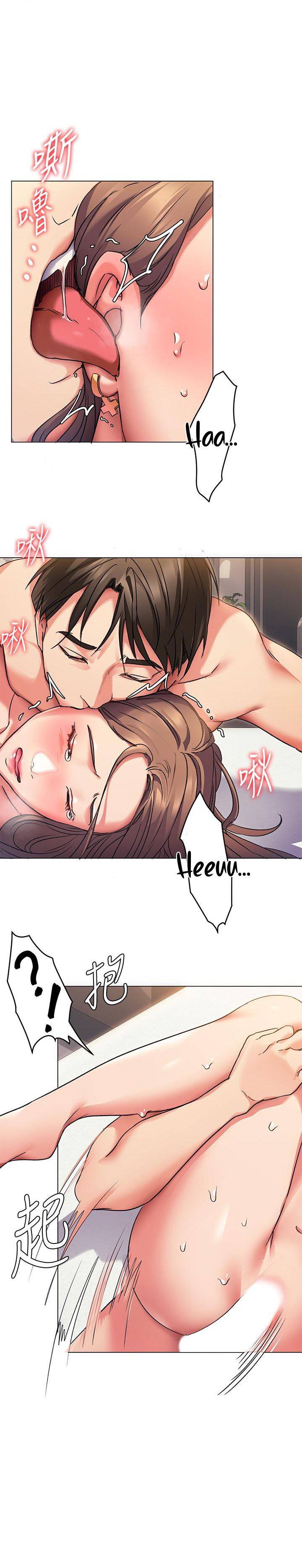 Tonight, You’re My Dinner Chapter 3 - HolyManga.Net