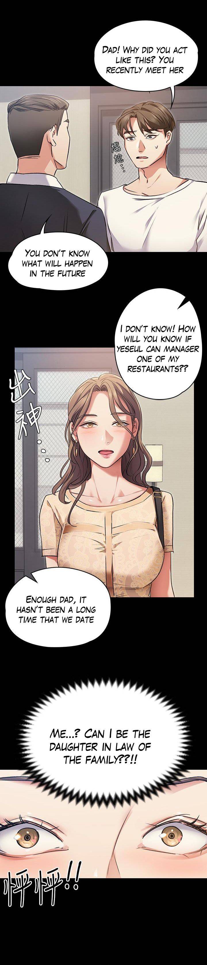 Tonight, You’re My Dinner Chapter 3 - HolyManga.Net