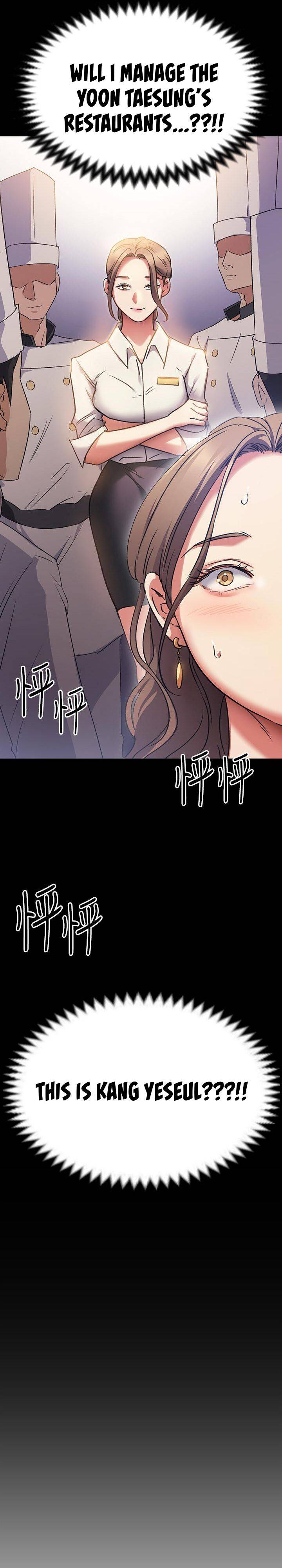 Tonight, You’re My Dinner Chapter 3 - HolyManga.Net