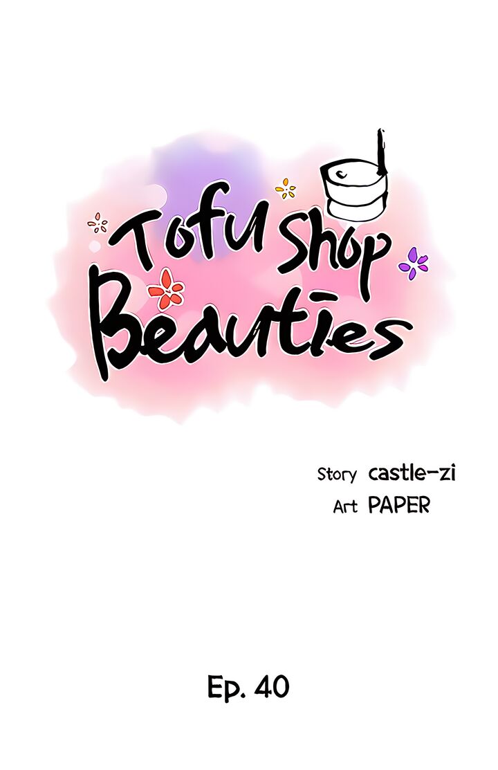 Tofu Shop Beauties Chapter 40 - HolyManga.Net