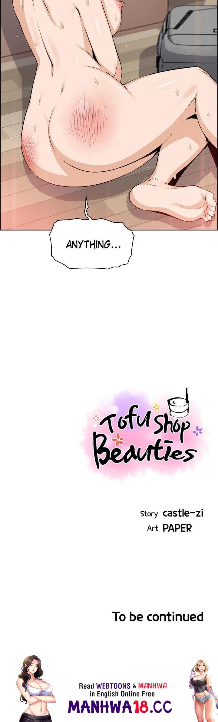 Tofu Shop Beauties Chapter 44 - HolyManga.Net