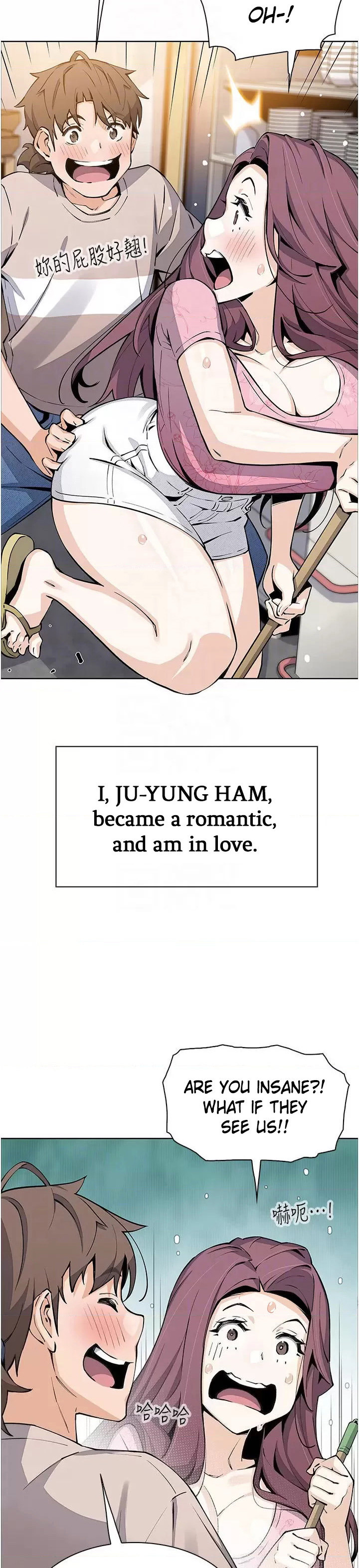 Tofu Shop Beauties Chapter 48 - HolyManga.Net