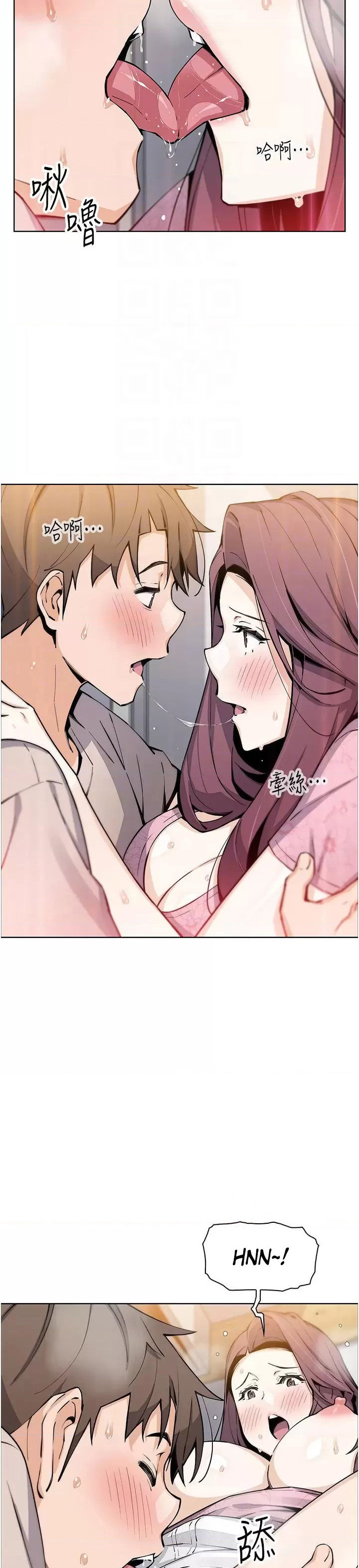 Tofu Shop Beauties Chapter 48 - HolyManga.Net